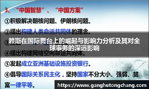 zoty中欧官方网站