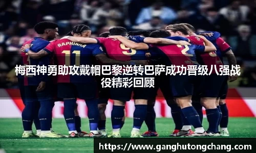 zoty中欧官方网站