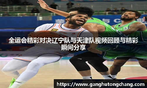 zoty中欧官方网站