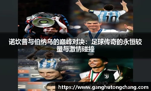 zoty中欧官方app下载