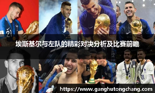 zoty中欧官方网站