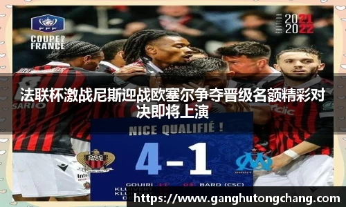 zoty中欧官方网站