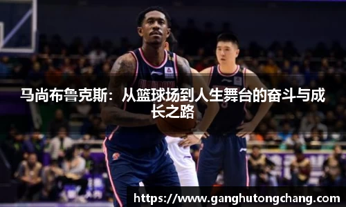 zoty中欧官方app下载