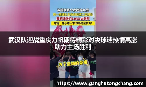 zoty中欧官方app下载