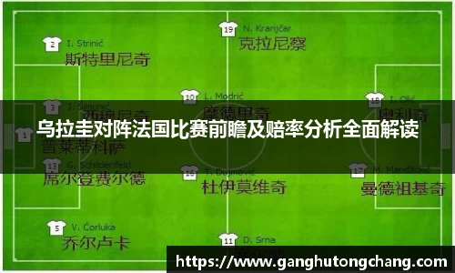 zoty中欧官方app下载