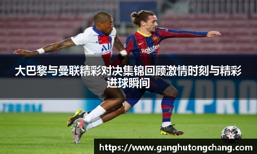 zoty中欧官方网站