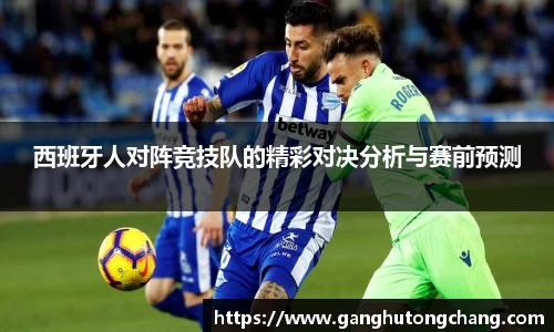 zoty中欧官方app下载