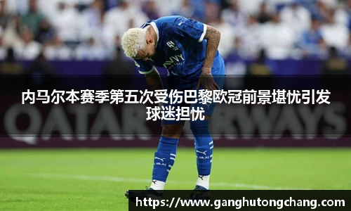 zoty中欧官方网站