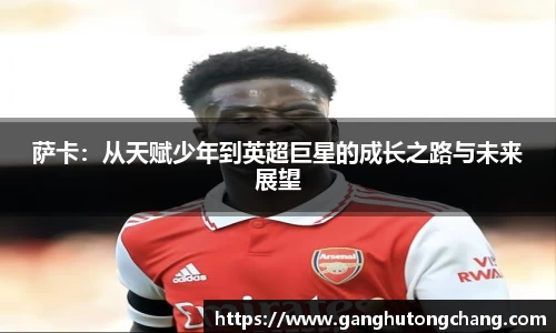 zoty中欧官方app下载