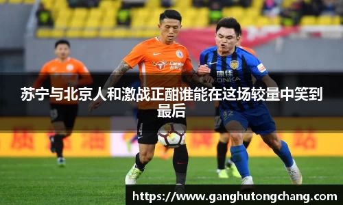 zoty中欧官方网站