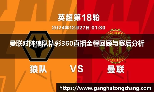 zoty中欧官方app下载