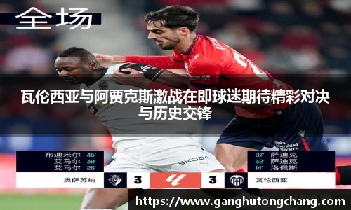 zoty中欧官方网站