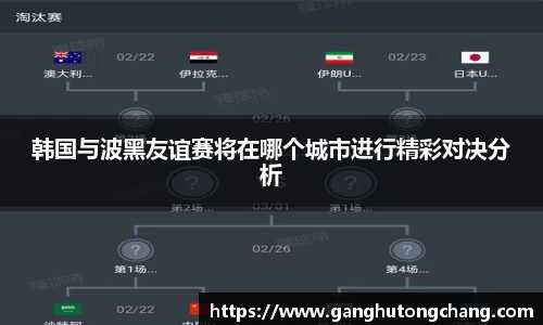 zoty中欧官方网站