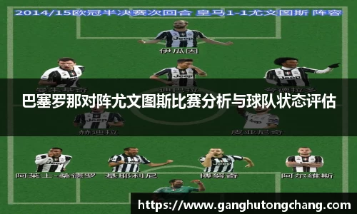 zoty中欧官方网站