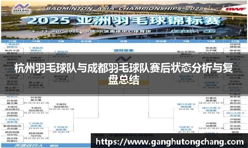 zoty中欧官方网站