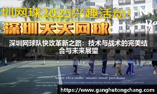 zoty中欧官方网站