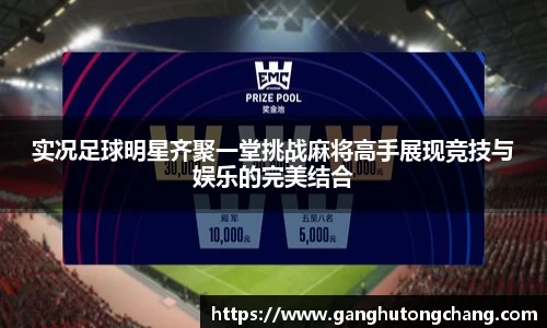 zoty中欧官方app下载