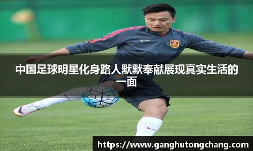 zoty中欧官方app下载