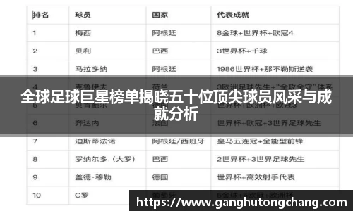 zoty中欧官方网站