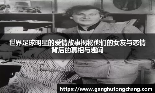 zoty中欧官方网站